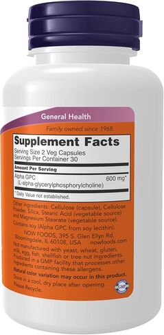 NOW Foods Now Foods Alpha Gpc 300mg, 60 Veg Caps (Pack of 2) in Saudi Arabia