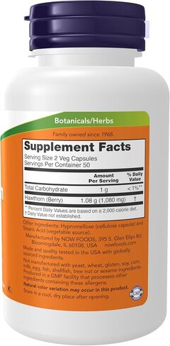 NOW Supplements, Hawthorn Berry 540 mg, Free Radical Scavenger*, Herbal Supplement, 100 Veg Capsules in Saudi Arabia