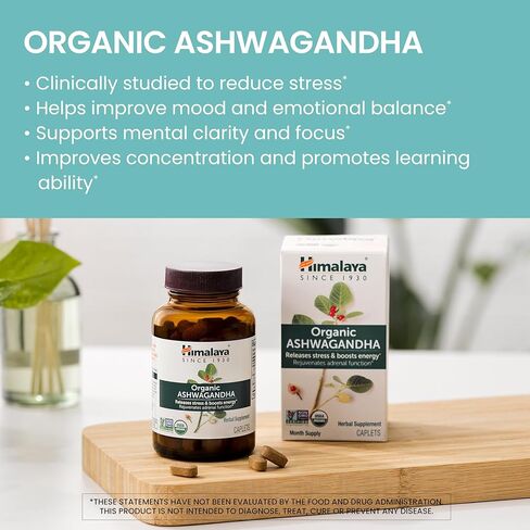 Himalaya Organic Ashwagandha, 120 Day Supply, Herbal Supplement for Stress Relief, Energy Support, Occasional Sleeplessness, USDA Organic, Non-GMO, Vegan, Gluten Free, 670 mg, 60 Caplets, 2 Pack in Saudi Arabia