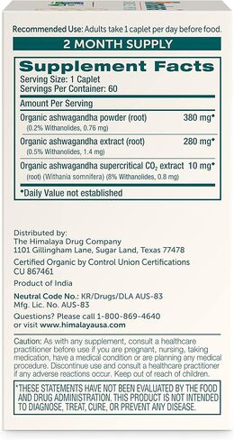 Himalaya Organic Ashwagandha, 120 Day Supply, Herbal Supplement for Stress Relief, Energy Support, Occasional Sleeplessness, USDA Organic, Non-GMO, Vegan, Gluten Free, 670 mg, 60 Caplets, 2 Pack in Saudi Arabia