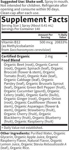 Garden of Life B12 Vitamin - mykind Organic Whole Food B-12 for Metabolism and Energy, Raspberry, 2oz Liquid in Saudi Arabia