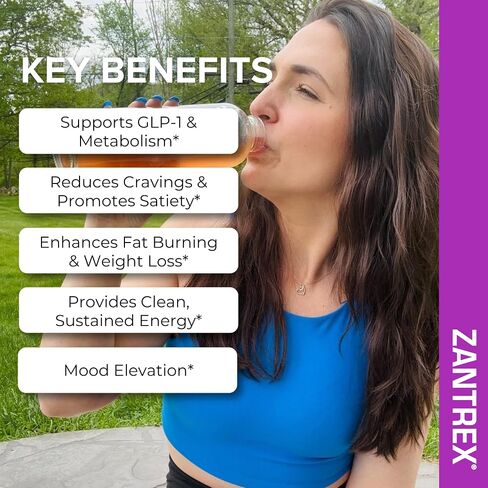 مسحوق الطاقة Zantrex SkinnyStix - زيادة الطاقة، وزيادة التركيز، وتعزيز المزاج - 10 سعرات حرارية - حبوب القهوة، يربا ماتي، كايين - 30 قطعة (عبوة من 1) بيري فيوجن in Saudi Arabia