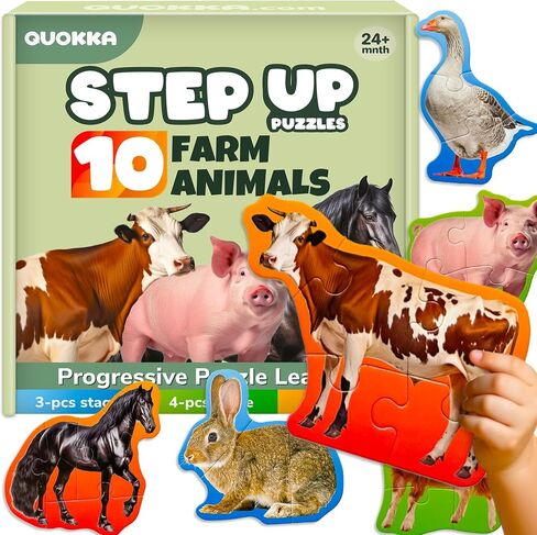 6XSET Wooden Puzzles for Toddlers 1-3 Year Old - 15x15 Inches Kids Puzzles Ages 2-4 by QUOKKA - Safari Montessori Toddler Toys - Motor Skills Games Gifts for Girls and Boys in Saudi Arabia