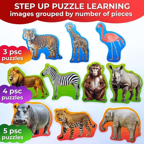 6XSET Wooden Puzzles for Toddlers 1-3 Year Old - 15x15 Inches Kids Puzzles Ages 2-4 by QUOKKA - Safari Montessori Toddler Toys - Motor Skills Games Gifts for Girls and Boys in Kuwait