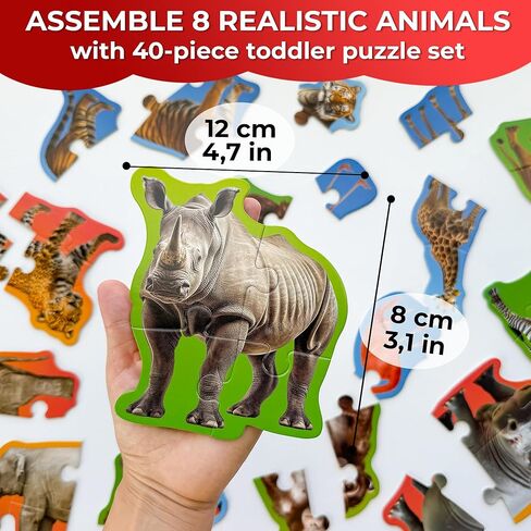 6XSET Wooden Puzzles for Toddlers 1-3 Year Old - 15x15 Inches Kids Puzzles Ages 2-4 by QUOKKA - Safari Montessori Toddler Toys - Motor Skills Games Gifts for Girls and Boys in Kuwait