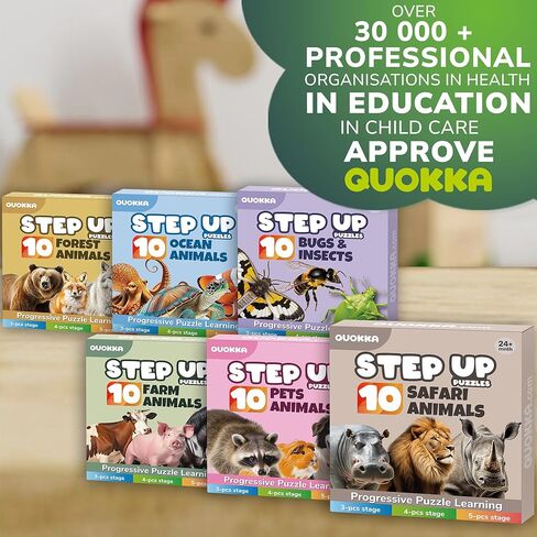 6XSET Wooden Puzzles for Toddlers 1-3 Year Old - 15x15 Inches Kids Puzzles Ages 2-4 by QUOKKA - Safari Montessori Toddler Toys - Motor Skills Games Gifts for Girls and Boys in Kuwait