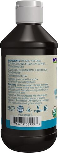 Stevia Glycerite A/F Now Foods 2 oz Liquid in Saudi Arabia