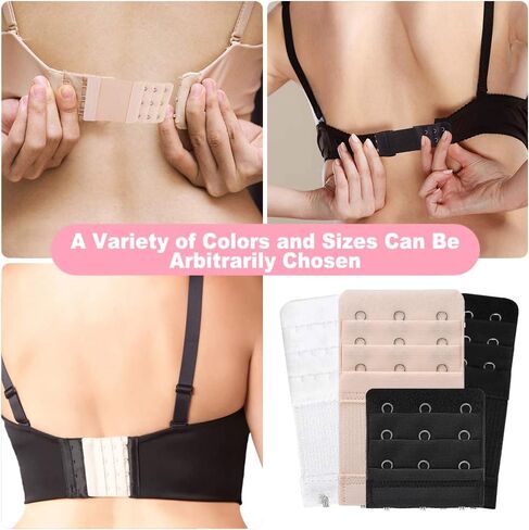 Anydzz 6Pcs Comfortable Bra Extender, Bra Extension with Storage Case, Soft and Elastic Bra Closure Extension for all Common Bra Models, Black, White or Beige, 2/4 Hook 3 Rows to Choose in Kuwait