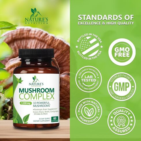 Mushroom Supplement - 10 Mushroom Complex - Lions Mane, Reishi, Turkey Tail, Chaga, Cordyceps, Shiitake, & Maitake - Nootropic Brain Supplement, Memory, Focus, & Imumune Health Support - 120 Capsules in Saudi Arabia