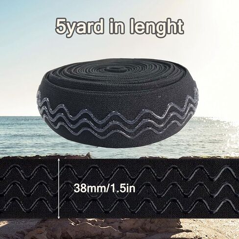 شريط مطاطي من السيليكون المدعوم من Zig Zag Wave للملابس - 5 ياردات لكل لفة (38 مم FBA) in Kuwait
