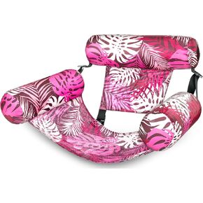 Sloosh Pool Float Hammock Chairs,Tropical Pattern Adult Water Floating, Inflatable Lounge Chair for Pool Party Summer Fun in Kuwait