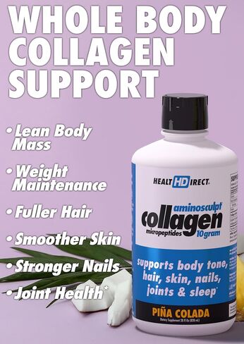 Health Direct - AminoSculpt Liquid Collagen Micropeptides - 28 أونصة سائلة - 28 حصة - 10 جرام من الكولاجين السائل الطبي المتميز للنساء - موز الفراولة in Kuwait