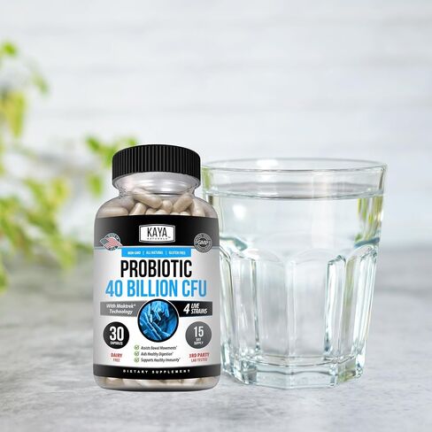 Kaya Naturals Probiotic 40 Billion CFU | Probiotics for Women, Probiotics for Men and Adults, Natural | Gut Health & Immune Support Supplement | Provides Digestive Support | 60 Vegetable Capsules in Saudi Arabia