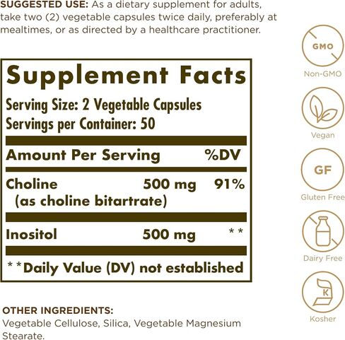Solgar Choline/Inositol 500 mg/500 mg، 100 كبسولة نباتية - عبوة من 2 - استقلاب الطاقة وصحة الكبد ووظيفة الدماغ والأعصاب - غير معدلة وراثيًا، نباتي، خالي من الغلوتين، خالي من منتجات الألبان - 100 حصة إجمالية in Saudi Arabia