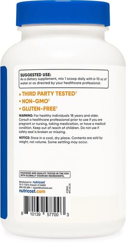 مسحوق Nutricost L-Tyrosine 100 جرام (100 حصة) - 1 جرام لكل حصة in Saudi Arabia