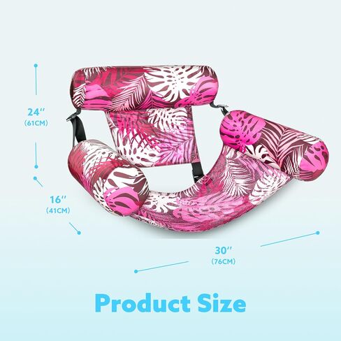 Sloosh Pool Float Hammock Chairs,Tropical Pattern Adult Water Floating, Inflatable Lounge Chair for Pool Party Summer Fun in Kuwait