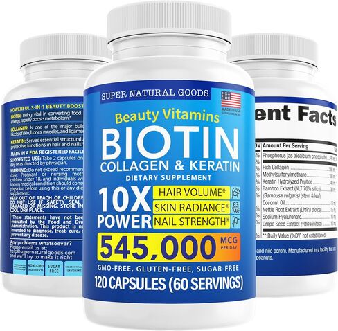 Biotin and Collagen Vitamins + Keratin with Folate - Hair Loss Treatments for Women & Men - Hair, Skin and Nails Supplements for Hair Growth & Postpartum Support - GMO Free & Gluten Free (60 Caps) in Kuwait