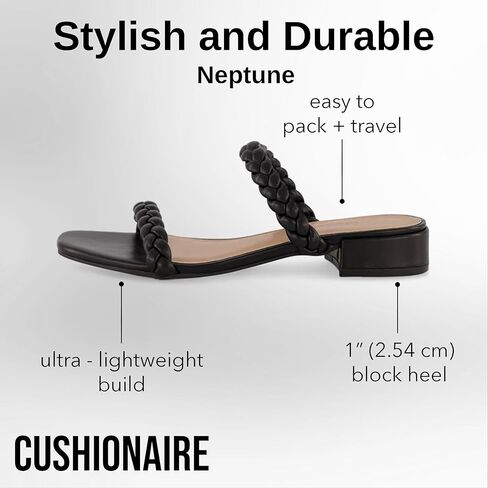 CUSHIONAIRE Women's Neptune braided low block heel sandal +Memory Foam in Kuwait