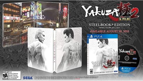 Yakuza Kiwami 2: SteelBook Edition - PlayStation 4 in Saudi Arabia