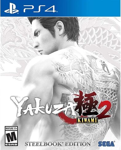 Yakuza Kiwami 2: SteelBook Edition - PlayStation 4 in Saudi Arabia