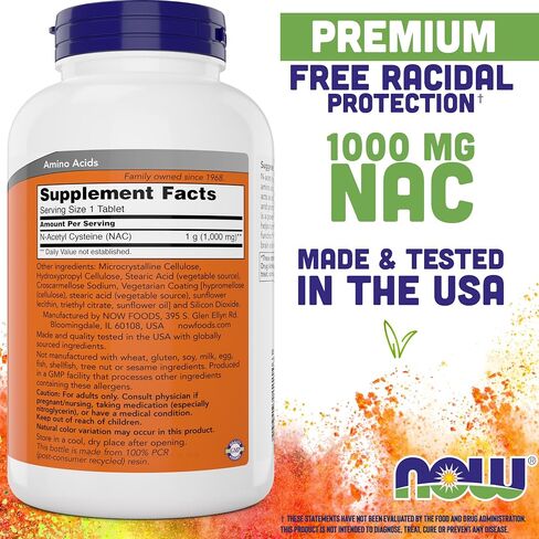 NOW Foods NAC 1000 مجم، 250 قرصًا، مكمل N-Acetyl-Cysteine ​​1000 مجم لكل قرص - نباتي، غير معدّل وراثيًا in Saudi Arabia