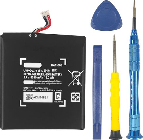 بطارية JUBOTY بقدرة 3570 مللي أمبير في الساعة لجهاز Nintendo Switch Lite HDH-003 HDH-001، وحدة تحكم الألعاب، بطارية ليثيوم أيون داخلية جديدة ترقية 0 دورة، بطارية بديلة عالية السعة مع مجموعة أدوات إصلاح in Kuwait