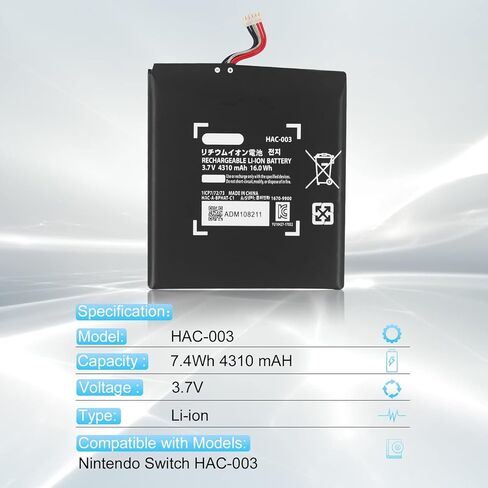 بطارية JUBOTY بقدرة 3570 مللي أمبير في الساعة لجهاز Nintendo Switch Lite HDH-003 HDH-001، وحدة تحكم الألعاب، بطارية ليثيوم أيون داخلية جديدة ترقية 0 دورة، بطارية بديلة عالية السعة مع مجموعة أدوات إصلاح in Kuwait