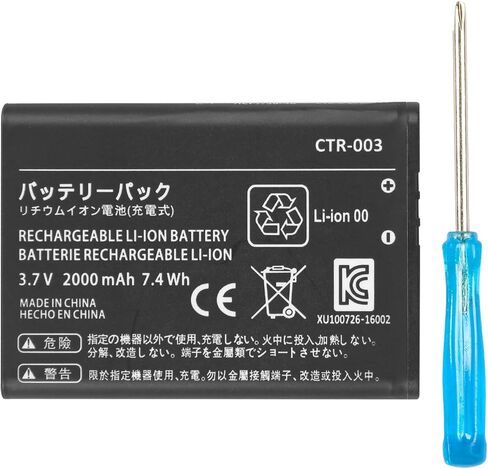 بطارية JUBOTY بقدرة 3570 مللي أمبير في الساعة لجهاز Nintendo Switch Lite HDH-003 HDH-001، وحدة تحكم الألعاب، بطارية ليثيوم أيون داخلية جديدة ترقية 0 دورة، بطارية بديلة عالية السعة مع مجموعة أدوات إصلاح in Saudi Arabia