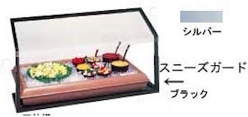 منتجات كارلايل فود سيرفيس، واقي العطس من جانب واحد قابل للتعديل من الألومنيوم، 60 بوصة، أسود in Kuwait