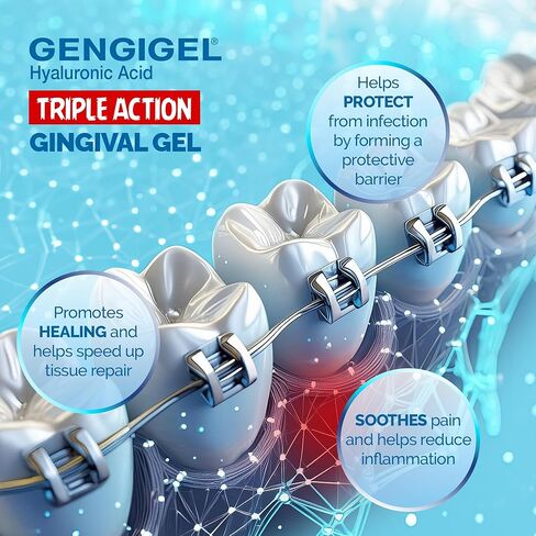 جينجيجيل جل حمض الهيالورونيك عن طريق الفم 20 مل in Kuwait