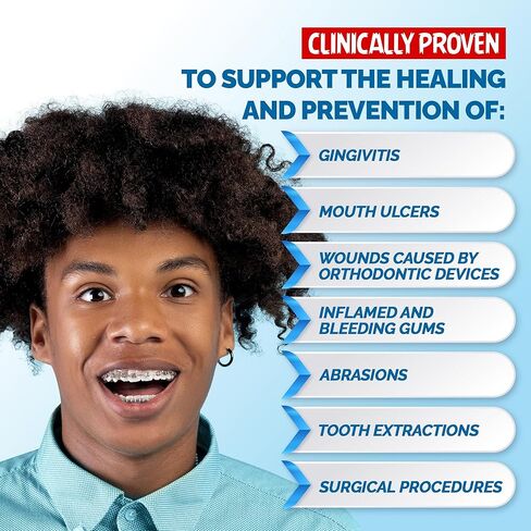 جينجيجيل جل حمض الهيالورونيك عن طريق الفم 20 مل in Kuwait