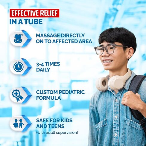 جينجيجيل جل حمض الهيالورونيك عن طريق الفم 20 مل in Kuwait