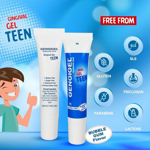 جينجيجيل جل حمض الهيالورونيك عن طريق الفم 20 مل in Kuwait