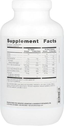 Bariatric Advantage Calcium Citrate Chewable 500 mg - for Bariatric Surgery Patients - High-Potency, Easy-Digest Tablets - Calcium Citrate - Bone Strength Supplements* - 90 Count - Chocolate in Kuwait