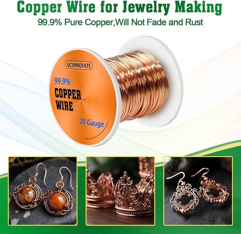 UCINNOVATE 99.9% سلك نحاسي، 16 سلك نحاسي ناعم قياس 127 قدم / 39 مترًا، 1 رطل سلك نحاسي نقي لصنع المجوهرات، سلك نحاسي عاري للزراعة الكهربائية والبستنة سلك نحاسي نحاسي للنباتات in Kuwait