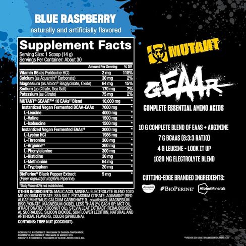 Mutant GEAAR - 9.4 جرام من مسحوق EAA + أرجينين، 7 جرام BCAAs، 4 جرام ليوسين، إلكتروليتات، ماء جوز الهند، بدون ألوان أو نكهات صناعية، طعم لذيذ - 30 حصة - دم النمر - 378 جرام in Kuwait