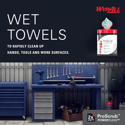 مناشف WypAll® PowerClean™ ProScrub™ شديدة التحمل (58310)، تنظيف ثنائي المفعول، مناديل مبللة كبيرة جدًا مقاس 9.5 بوصة × 12 بوصة، علبة متضمنة (50 ورقة/علبة، 8 علب/علبة، 400 ورقة/علبة) in Kuwait