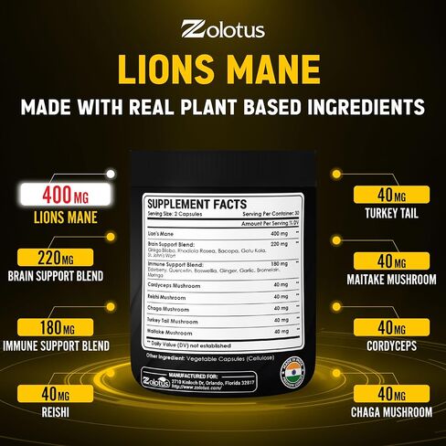 Lions Mane Mushroom Complex Capsules, Equivalent to 22000mg, with Cordeyceps, Reishi, Elderberry, Ginkgo Biloba, Bacopa, Focus, Memory and Brain Support Supplement, Immune Support, Energy Pills in Kuwait