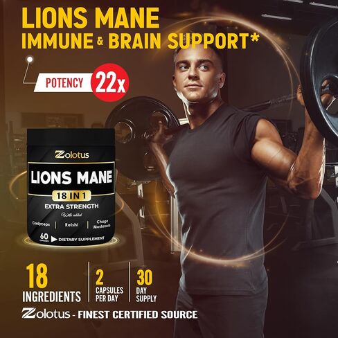 Lions Mane Mushroom Complex Capsules, Equivalent to 22000mg, with Cordeyceps, Reishi, Elderberry, Ginkgo Biloba, Bacopa, Focus, Memory and Brain Support Supplement, Immune Support, Energy Pills in Kuwait