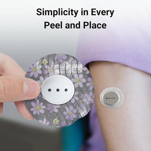 KOVOQ Dexcom G7 Adhesive Patches, 25 Waterproof Adhesive Patches + 1 Reusable Hardshell Cover for Dexcom G7, Latex-Free, Hypoallergenic, Breathable (Tan) in Kuwait