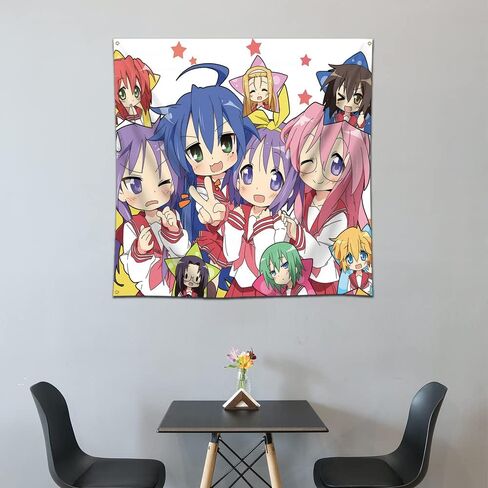 ملصق Lucky Star Izumi Tapestry Konata Flag Art Music Album ملصق جداري معلق مقاس 4x4ft in Kuwait