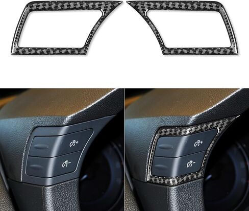 NVCNX Real Carbon Fiber Co-Pilot Passenger Dashboard Glove Storage Box Upper Panel Strip Cover Trim Decoration Soft Sticker Car Interior Accessories for Infiniti G37 G35 G25 Q60 2007-2015 3PCs Black in Kuwait