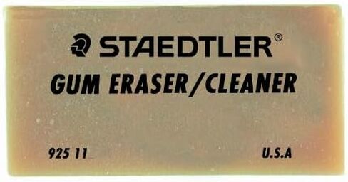 Staedtler Art Erasers, 1 ea Kneadable Eraser and 1-Each Art Gum Eraser, 525925BK in Saudi Arabia