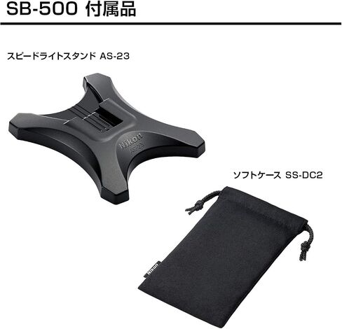 Nikon 4814 SB-500 AF Speedlight (أسود) الإصدار الدولي (بدون ضمان) in Saudi Arabia