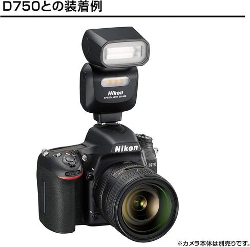 Nikon 4814 SB-500 AF Speedlight (أسود) الإصدار الدولي (بدون ضمان) in Saudi Arabia