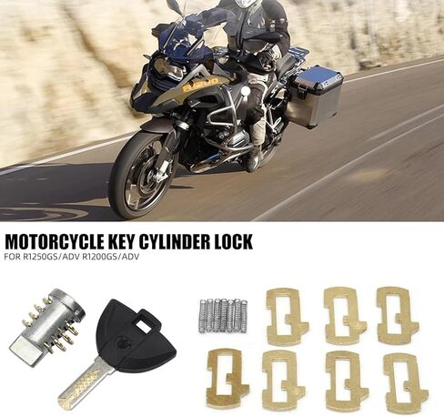 دراجة نارية كهربائية جذع مفتاح اسطوانة قفل الإشعال قفل اسطوانة المكونات الأساسية لسيارات BMW R1200GS F800/650/700GS in Kuwait