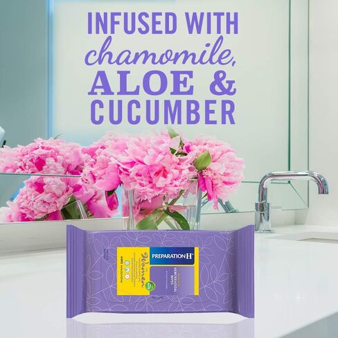 مناديل مبللة للبواسير للنساء، مناديل طبية لتخفيف الحروق والحكة - 48 قطعة in Kuwait