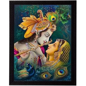 NOBILITY Ganesh Framed Painting Ganesha Wall Art Decor Statue Idol Decoration for Home Living Room Office Wedding Return Gift Items friends family in Kuwait