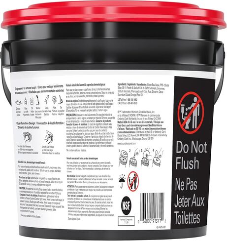 WypAll® PowerClean™ ProScrub™ Heavy Duty Wet Towels (91371), Dual Action Cleaning, X-Large 9.5" x 12" Wipes, Bucket Included (75 Sheets/Container, 6 Containers/Case, 450 Sheets/Case) in Saudi Arabia