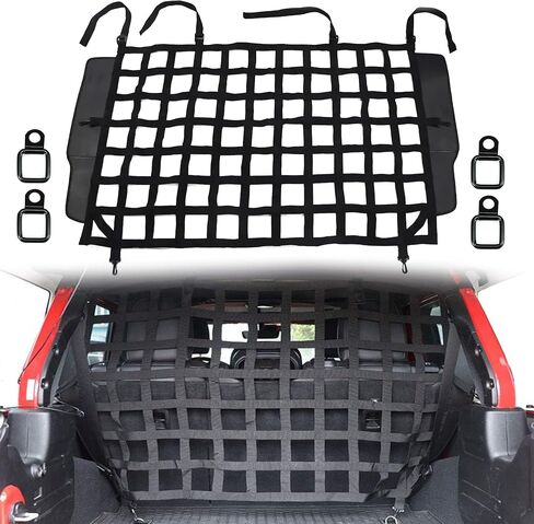 حاجز شبكة أمان للكلاب من G Pet Net متوافق مع ملحقات Ford Bronco 2021-2023 4 أبواب، عزل حمولة صندوق المقعد الخلفي، ترقية مقسم الحيوانات الأليفة في السيارة يناسب الحيوانات الأليفة المتوسطة والكبيرة in Kuwait